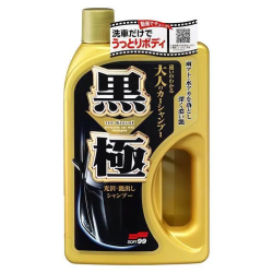 Soft99 Extreme Gloss Shampoo Dark 750ml.