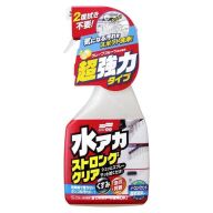 Soft99 Stain Cleaner