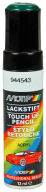 Lakstift autolak Motip 944543 12ML