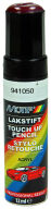 Lakstift autolak Motip 941050 12ML