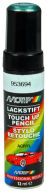 Lakstift autolak Motip 953694 12ML