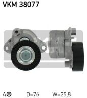 SKF Strammehjul kilerem VKM38077