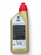 Castrol Power 1 Ultimate 2T 1L (tidligere Racing)