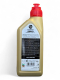 Castrol Power 1 Ultimate 4T 5W-40 1L