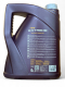 MANNOL Extreme 5W-40 5L