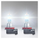 Osram Night Breaker 220 H11 2stk.