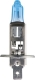Philips Whitevision Ultra H1 2stk