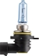 Philips Whitevision Ultra HIR2 1stk
