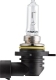 Philips X-tremeVision Pro150 HIR2 1stk