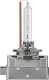 Philips D1S Xenon X-tremeVision II 1stk