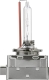 Philips D3S Xenon X-tremeVision II 1stk