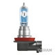 Osram NightBreaker Laser +150% H8 2 stk