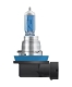 Osram Cool blue intense H8 2 stk