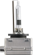Philips D1R Xenon Vision 1stk