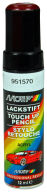 Lakstift autolak Motip 951570 12ML Lakstift autolak Motip 951570 12ML