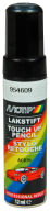 Lakstift autolak Motip 954609 12ML Lakstift autolak Motip 954609 12ML