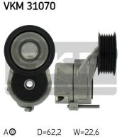 SKF Strammehjul kilerem VKM31070 SKF Strammehjul kilerem VKM31070