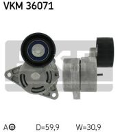 SKF Strammehjul kilerem VKM36071 SKF Strammehjul kilerem VKM36071