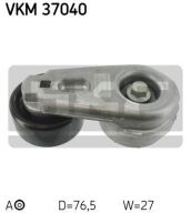 SKF Strammehjul kilerem VKM37040 SKF Strammehjul kilerem VKM37040