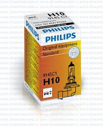 Philips Vision H10 12V 45W 1stk